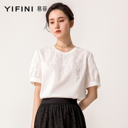 Yifini/易菲白色T恤女宽松短款纯棉短袖针织衫上衣夏装潮