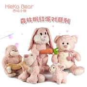 可爱泰迪熊抱抱熊小熊公仔布娃娃毛绒玩具儿童创意陪伴送女生