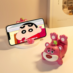 草莓熊手机支架可爱办公室好物桌面装饰摆件送女生生日小礼物实用
