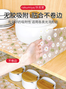 日本抽屉防脏垫纸厨房橱柜碗防水防油塑料膜鞋柜衣柜防潮抗菌垫子