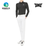 polopxg高尔夫服装男士长袖恤衫衫运动时尚休闲舒适韩国进口t