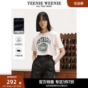 teenieweenie小熊奥莱满身条纹短裤，休闲裤宽松直筒裤女秋冬