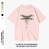 夏季小清新动物蜻蜓印花学生青年短袖纯棉半袖圆领T恤男女bf宽松