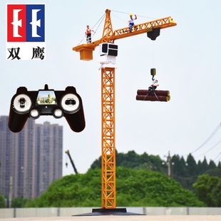 双鹰大型线控塔吊电动遥控工程车玩具儿童起重机吊车吊塔吊机男孩