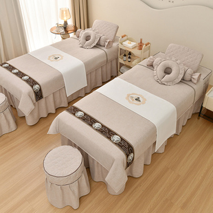 美容床罩四件套轻奢美容院，专用床套棉麻美容床按摩床品床单罩