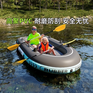 皮划艇充气船加厚橡皮艇钓鱼专用船水上小渔船单垫船漂流专业
