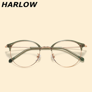 绿色眼镜框镜架女大脸潮复古可配近视半框眼镜，女tr90防过敏眼镜架
