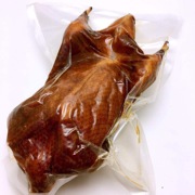 宽18X45cm20丝尼龙真空袋海鲜鲅鱼塑料袋休闲食品包装袋光面定制