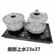 定制金为不锈钢电热水壶电茶炉，智能全自动上水，热水壶煮茶具盘套装