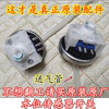 小天鹅洗衣机tb80-5188cl(s)tb75-mute60wd水位传感器水位开关