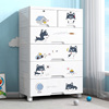 5折哆啦A梦收纳柜抽屉式儿童衣柜加厚玩具塑料多层储物柜