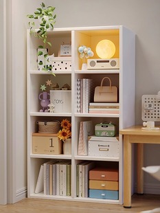 书架落地置物架一体靠墙家用多层收纳柜简易储物格子柜墙边小书柜