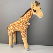 42cm 可爱长颈鹿公仔 非洲长颈鹿 小鹿毛绒玩具 仿真动物毛绒玩具