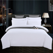 全季酒店b宾馆床上用品全棉纯棉白色四件套民宿床单被套定制床笠