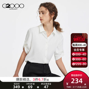G2000女装色丁绉布面料SS23商场同款短袖休闲舒适淑女衬衫