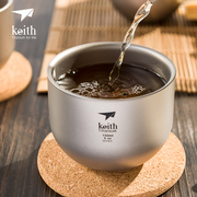 铠斯keith纯钛防烫主人杯办公双层隔热茶杯家用户外便携咖啡杯子