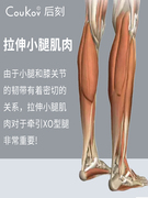 健身弹力带女家用腿部锻炼器材韧带拉伸器美腿拉筋带脚踝康复训练