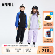 安奈儿男童女童装卫衣，套装2024春装，时尚休闲宽松运动长袖裤子