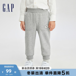 Gap男幼童春秋LOGO宽松天鹅绒束脚裤儿童装舒适柔软运动裤785558