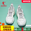 中国乔丹女鞋篮球鞋，女2023冬季跑鞋高帮实战球鞋，休闲运动鞋女