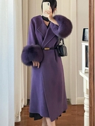 真狐狸毛袖口紫色双面羊绒大衣冬女名媛贵气中长款羊毛呢外套