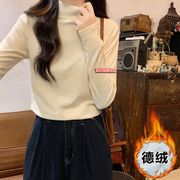 半高领竖拉链德绒打底哺乳衣秋冬外出纯色百搭喂奶衣产后方便母乳