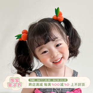 韩版可爱橘子儿童发绳女孩扎辫羊毛毡球发圈女童皮筋超萌宝宝头绳
