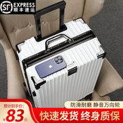 行李箱男女拉杆箱学生万向轮铝框28大容量加厚密码20登机箱旅行箱