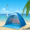 可折叠野营帐篷户外沙滩，帐篷全自动免搭建帐篷四季帐篷