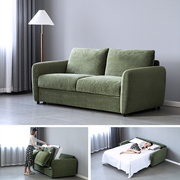 Somnus现代简约沙发床折叠两用小户型多功能客厅单双人沙发床