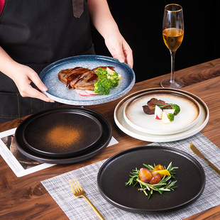 釉下彩牛排盘陶瓷平盘，家用菜盘高级酒店餐具，意面盘日式碟子西餐盘