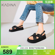 卡迪娜24年夏季休闲凉鞋户外平跟厚底一字扣带女鞋KM243602