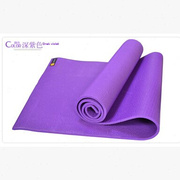 远阳瑜伽垫pvc6mm防滑瑜珈，垫初学者愈加毯健身运动垫子送背