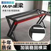 烤漆铁艺桌架办公桌会议桌餐桌支架实木大板桌脚架吧台桌金属架子