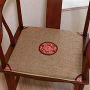 新中式餐椅垫亚麻红木圈椅，坐垫四季田园实木，沙发垫防滑茶椅垫加厚