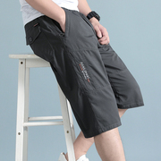 夏季男七分裤薄款多袋短裤，宽松工装中老年大码纯棉，休闲沙滩裤中裤