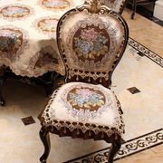 餐桌椅子套罩欧式餐椅垫套装防滑四季通用垫套圆形布桌旗锦上添