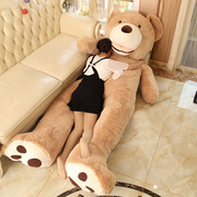美国大熊2米大号泰迪熊毛绒玩具，抱抱熊公仔大可爱大熊，送女友礼物