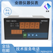 XMT-806温控仪数显智能温度控制器上下报警控制PID自整定