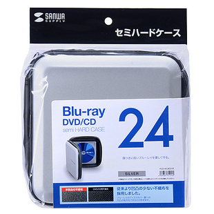 日本sanwa光盘盒24片抗压cd，包蓝光蝶包光盘(包光盘)车用cd，包碟片(包碟片)收纳包