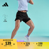 速干二合一运动健身短裤女装adidas阿迪达斯hn1044