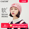 cacuss帽子冬女大头围百搭加厚保暖针织帽韩版可爱毛线帽护耳帽子