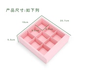 草莓包装盒  中秋月饼广式冰皮月饼盒子盒12格25g月饼礼盒