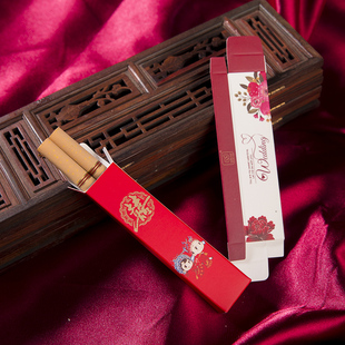 婚礼烟盒结婚用品小号纸盒，包装红色婚庆香烟，盒子喜烟盒2支装
