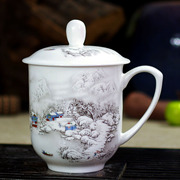 景德镇青花骨瓷杯子会议陶瓷茶杯带把手盖子办公室定制水杯印logo