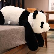 可爱大熊猫上玩偶抱枕趴趴熊猫床睡觉夹腿公布娃娃仔毛绒玩生日具