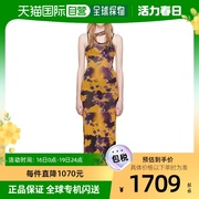 香港直邮潮奢ottolinger女士，独家发售紫色，连衣裙