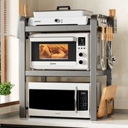 厨房置物架可伸缩微波炉支架电烤箱架子，二层家用电器收纳加厚