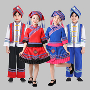 广西三月三儿童壮族服装男女童苗族傣族瑶族少数民族表演演出服装