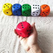 6cm海绵骰子 幼儿园游戏玩具弹性筛子 大号益智PU实心色子